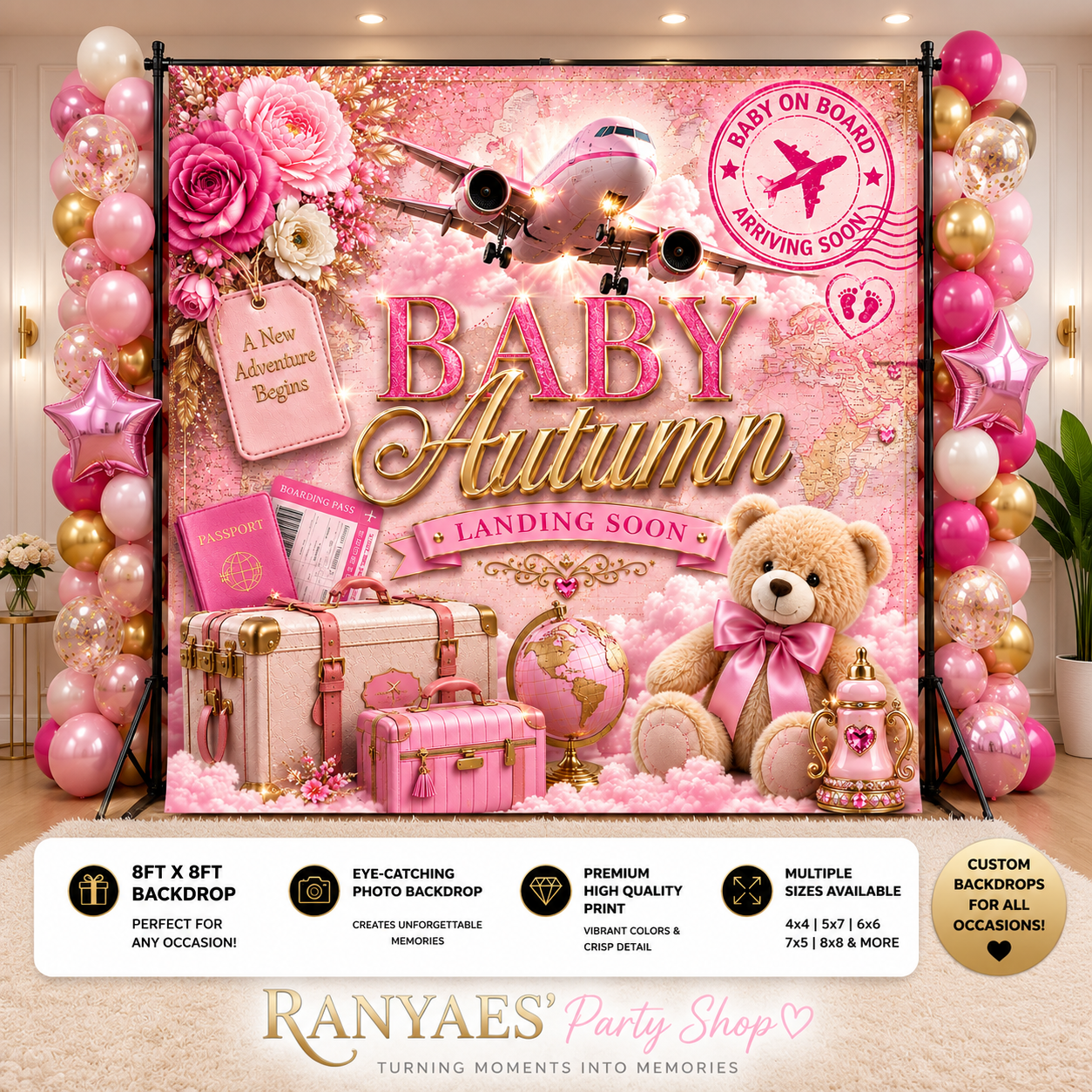 Baby Landing Soon Baby Shower  Backdrop | Landing Soon Baby Shower | Baby Shower Decorations | Baby Landing Soon