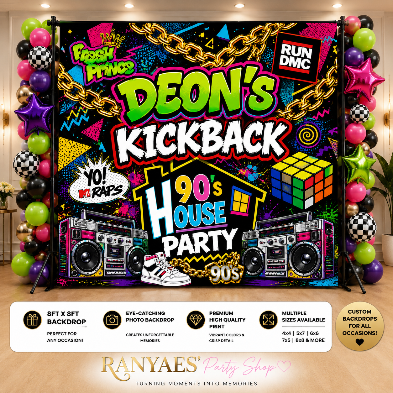 House Party Backdrop | 90's Party Banner | House Party Backdrop | Birthday Backdrop